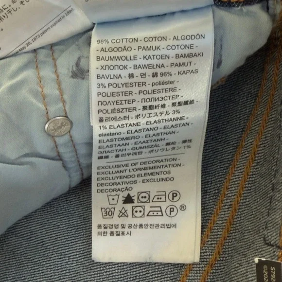 Levi's 501 Skinny Jeans Womens Size 24 Dark Wash Premium Denim New with Tags - Picture 6 of 9